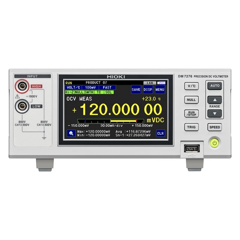 HIOKI DM7276-03